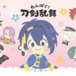 Sanrio s Wanpaku Touken Ranbu Project Has Anime in the Works
