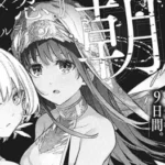 Val x Love s Ryosuke Asakura Launches New Manga on February 9